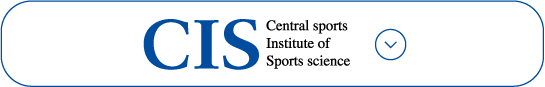 cis