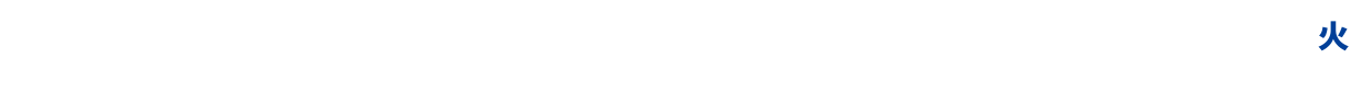 WEB入会予約がお得！ 2/28（火）まで