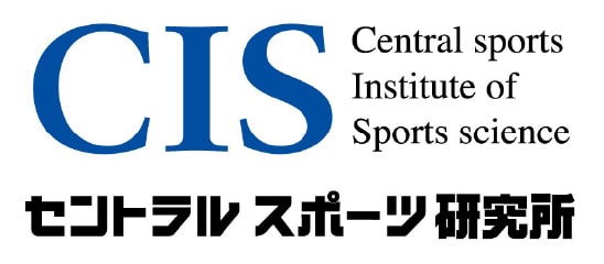 セントラルスポーツ研究所のロゴ