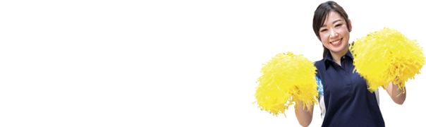 OUEN談